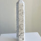 Howlite | Tower