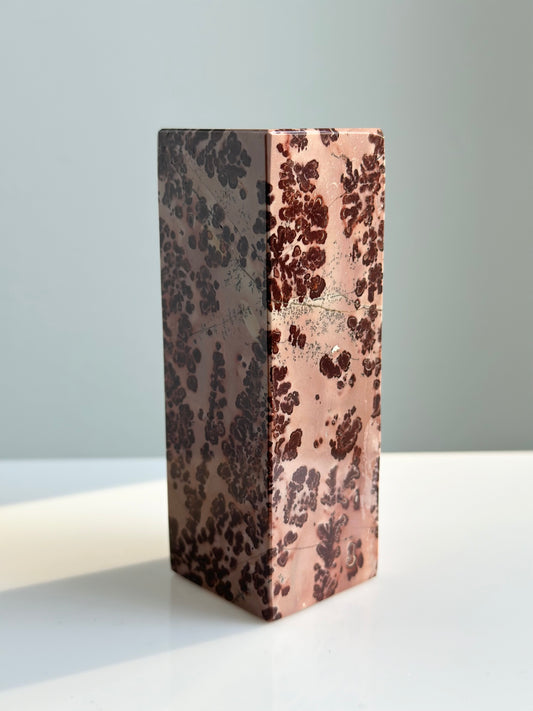 Picture Jasper | Tower 03